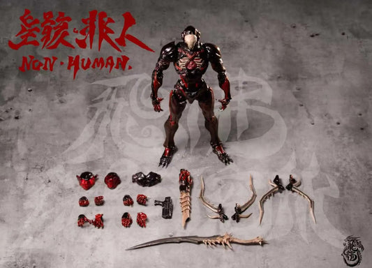 Fiber Toy 1/12 Desperate Series Non Human The Bug