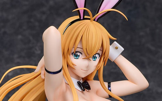 FREEing Shin Ikkitousen Hakufu Sonsaku (Bunny ver.) 2nd 1/4 Scale Figure