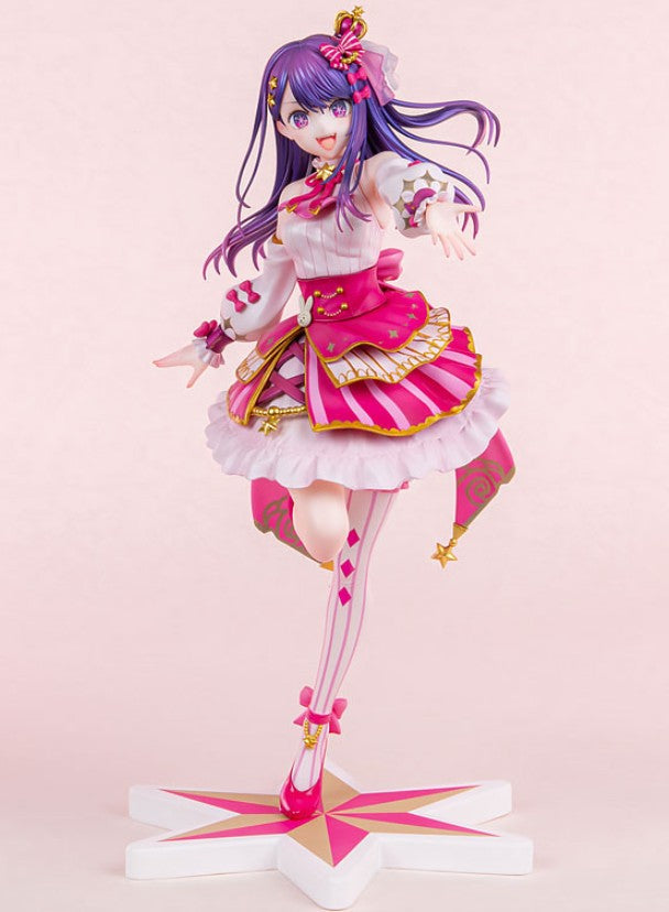 KDcolle [Oshi no Ko] Ai Exhibition ver. 1/7 Complete Figure