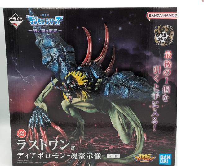 Back order Ichiban Kuji Digimon series Clash of Light and Darkness Last One Prize Diaboromon Soul Manifestation