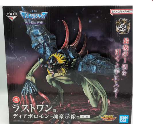 Back order Ichiban Kuji Digimon series Clash of Light and Darkness Last One Prize Diaboromon Soul Manifestation