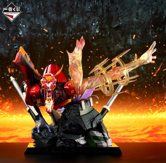 Ichiban Kuji Evangelion Operation Yamato! A-Prize: Evangelion Unit 2 Alpha Figure