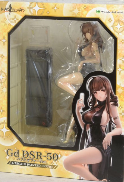 Wonderful Works 1/7 Scale Gd DSR-50 Best Offer Ver.