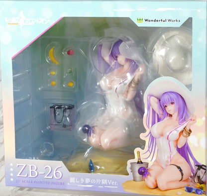 Wonderful Works Girls' Frontline ZB-26 Nook of Ephemeral Dreams Ver. 1/7 Complete Figure