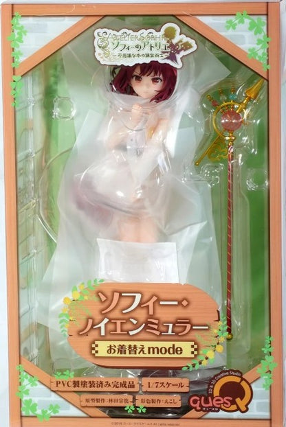 Ques Q Atelier Sophie: The Alchemist of the Mysterious Book Sophie Neuenmuller Changing Clothes mode 1/7 Complete Figure