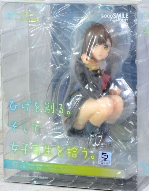 Good Smile Company Higehiro: After Being Rejected, I Shaved and Took in a High School Runaway Sayu Ogiwara Complete Figure