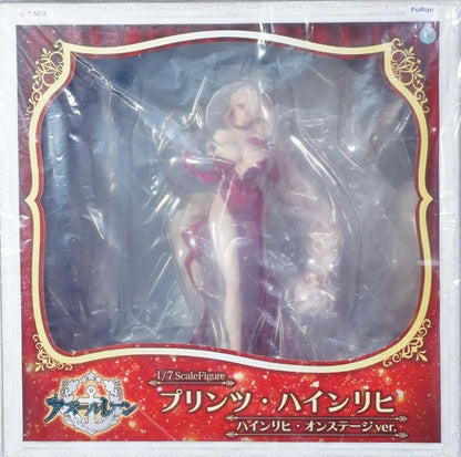 Azur Lane Prinz Heinrich Heinrich on Stage Ver. 1/7Figure