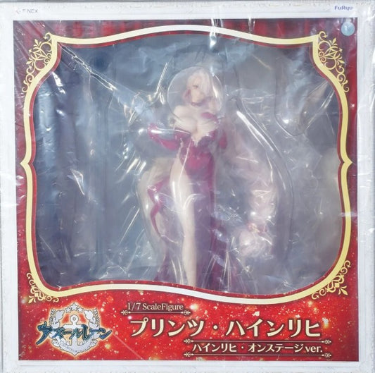 Azur Lane Prinz Heinrich Heinrich on Stage Ver. 1/7Figure
