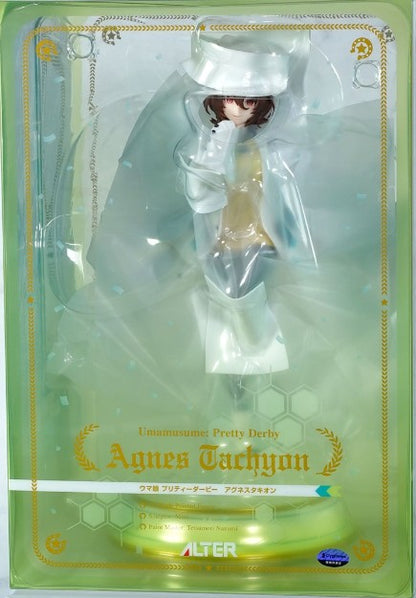 Alter Umamusume Pretty Derby Agnes Tachyon 1/7 Complete Figure