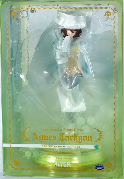 Alter Umamusume Pretty Derby Agnes Tachyon 1/7 Complete Figure