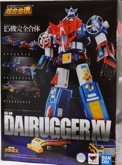 Bandai Soul of Chogokin Armored Fleet Dairugger XV GX-88