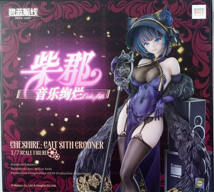GSAS Azur Lane Cheshire: Cait Sith Crooner 1/7 Complete Figure