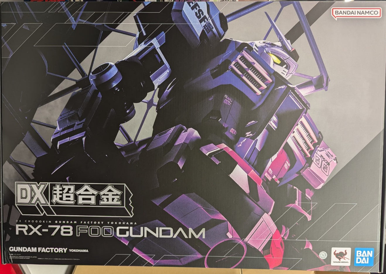 Bandai DX Chogokin GUNDAM FACTORY YOKOHAMA RX-78F00 GUNDAM