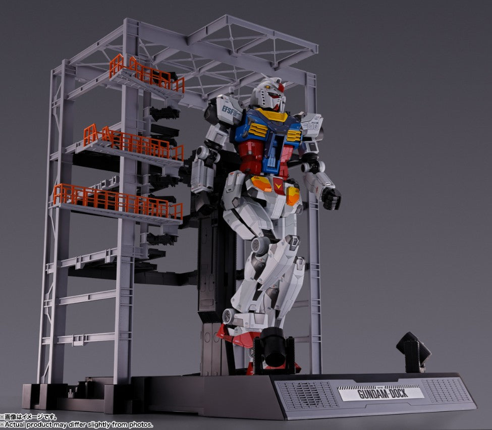 Bandai DX Chogokin GUNDAM FACTORY YOKOHAMA RX-78F00 GUNDAM