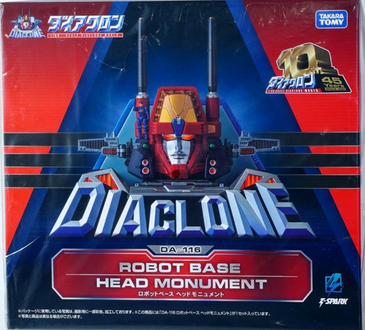 Diaclone DA-116 Robot Base Head Monument