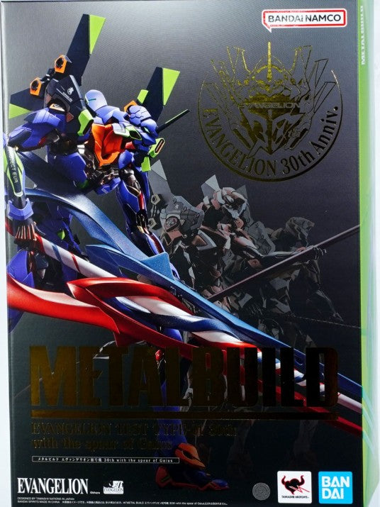 METAL BUILD Evangelion EVA-01 30th with the spear of Gaius "Evangelion Series