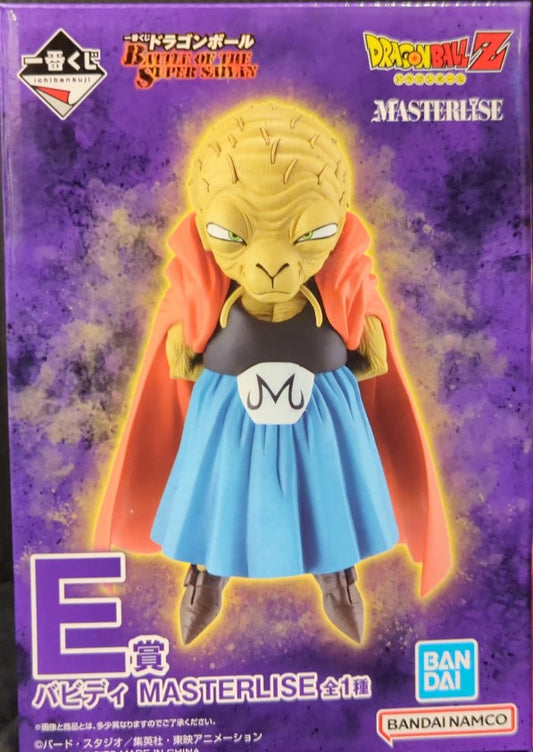 Ichiban Kuji Dragon Ball BATTLE OF THE SUPER SAIYAN E Prize - Babidi MASTERLISE