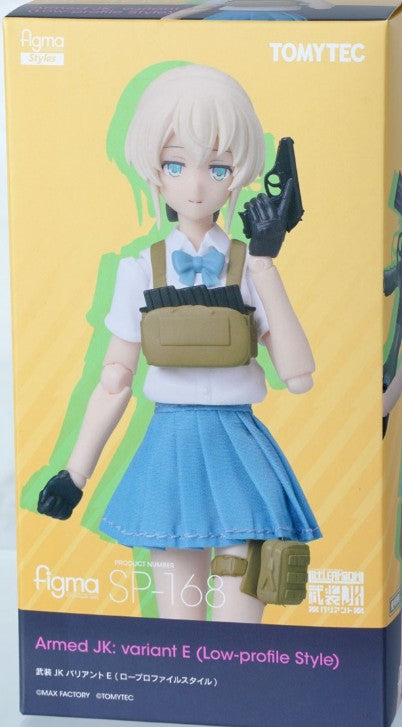 Figma SP-167 / 168 / 169 : Little Armory x figma Styles  Busou JK Variant D/ E / F