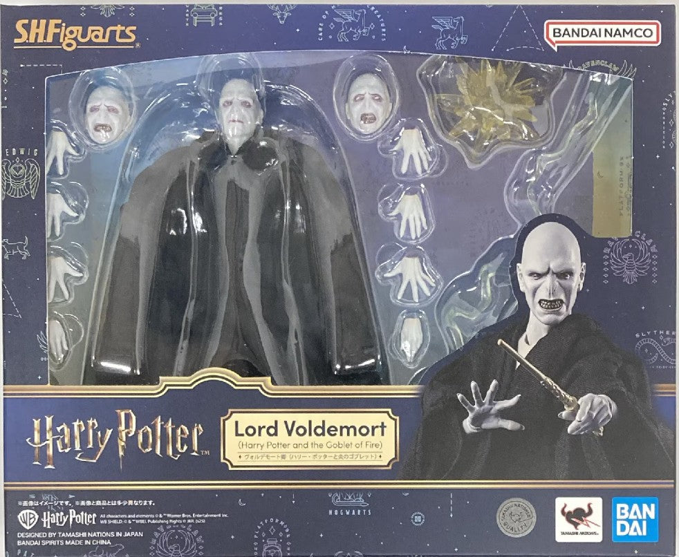 S.H.Figuarts Lord Voldemort (Harry Potter and the Goblet of Fire)