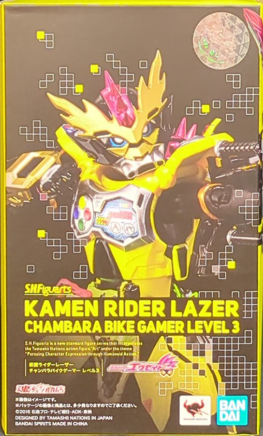 SHFiguarts Kamen Rider Ex-Aid Kamen Rider Laser Chambara Bike Gamer level 3
