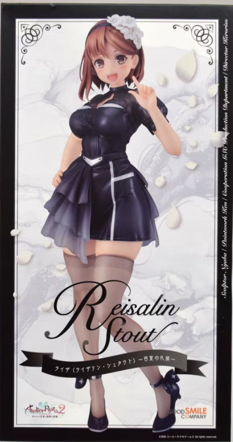Good Smile Company Liza Hundred Summer Formal Wear 1/6 Scale