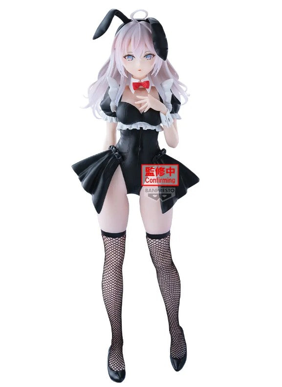 Banpresto  Glitter and Glamours Arya