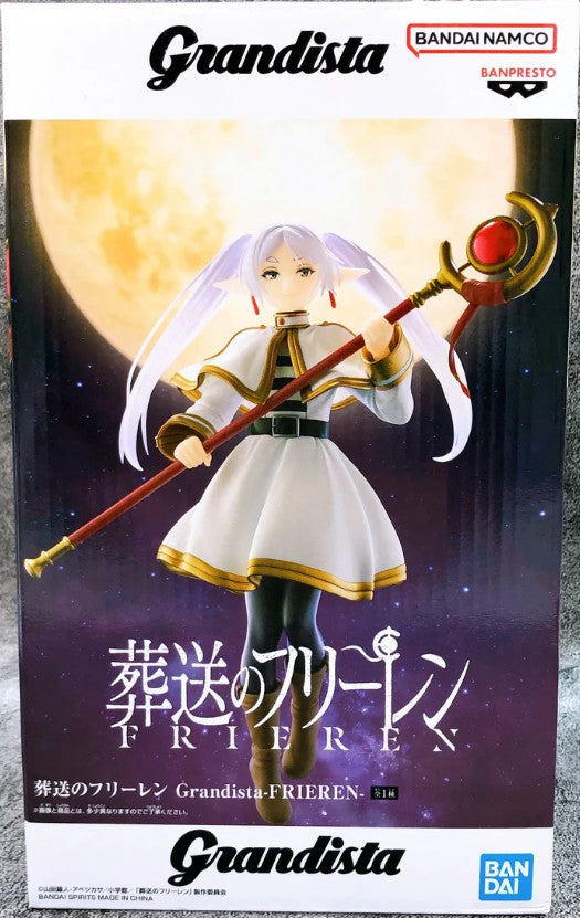 Bandai Spirits Grandista FRIEREN
