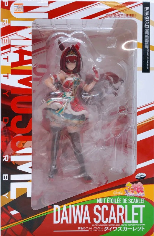 Phat! Company 1/7 Scale Daiwa Scarlet