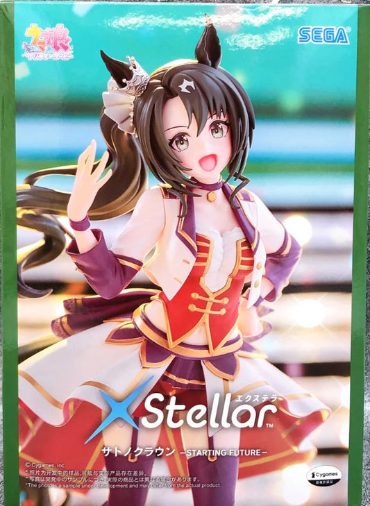Sega XStellar Uma Musume: Pretty Derby Satono Crown STARTING FUTURE