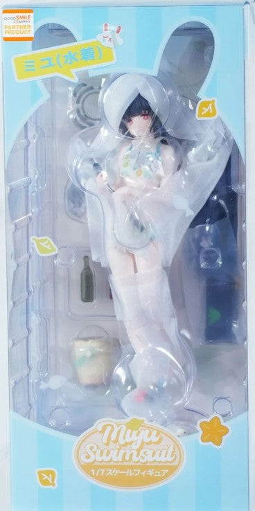 [Bonus]Solarain Toys Blue Archive Miyu (Swimsuit) 1/7 Complete Figure