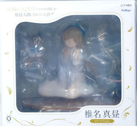 Furyu "The Angel Next Door Spoils Me Rotten" Mahiru Shiina Relax ver. 1/7 Scale Figure