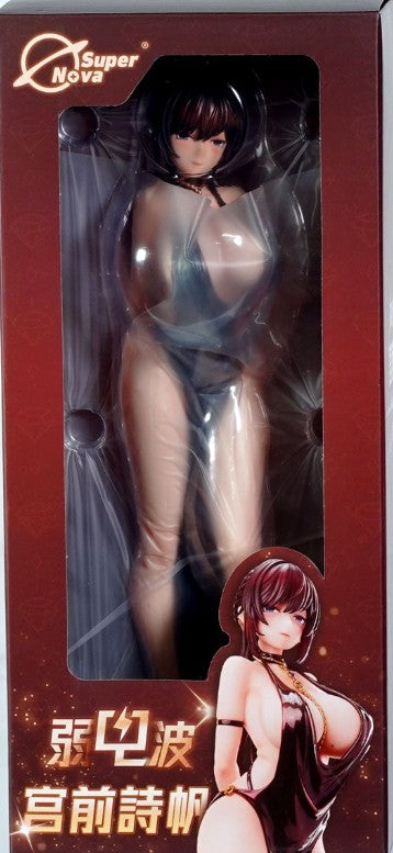Super Nova Shiho Miyamae Party Dress Ver. Illustrated by JackDempa 1/6 Complete Figure