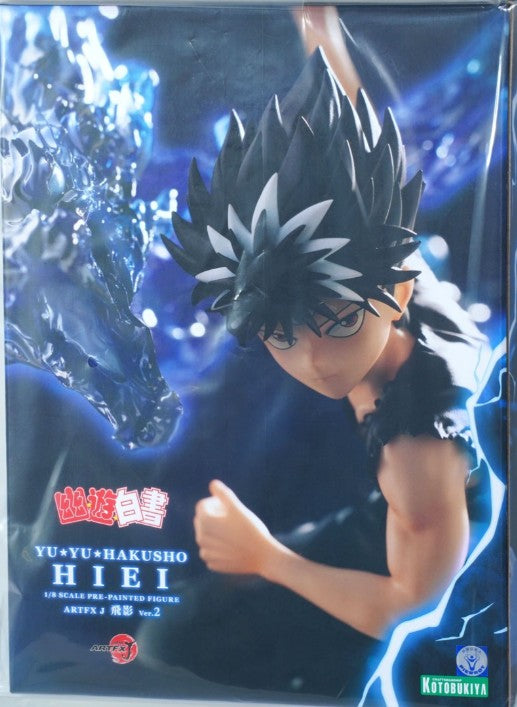 Kotobukiya ARTFX J YuYu Hakusho Hiei Ver.2 1/8 Complete Figure