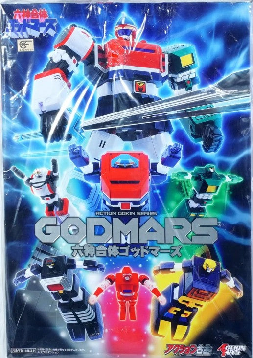 Action Toys Action gokin Six God Combination Godmars