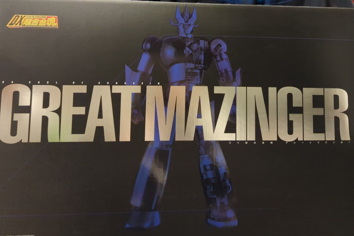 Bandai DX Soul of Chogokin Great Mazinger