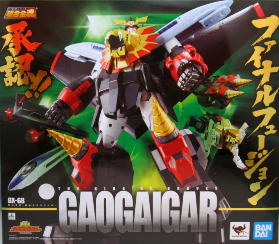 Bandai Spirits Soul of Chogokin GaoGaiGar Resale Edition GX-68
