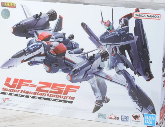 Bandai DX Chogokin VF-25F Tornado Messiah Valkyrie (Alto Saotome's) Revival Ver.