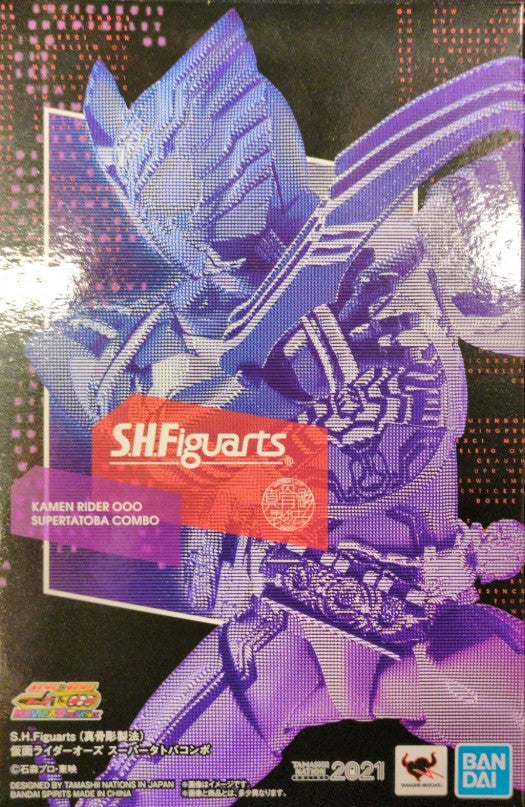 SHFiguarts Shinkocchou Seihou Fourze and OOO Movie Wars MEGAMAX Kamen Rider OOO (O's) Super Tatoba Combo