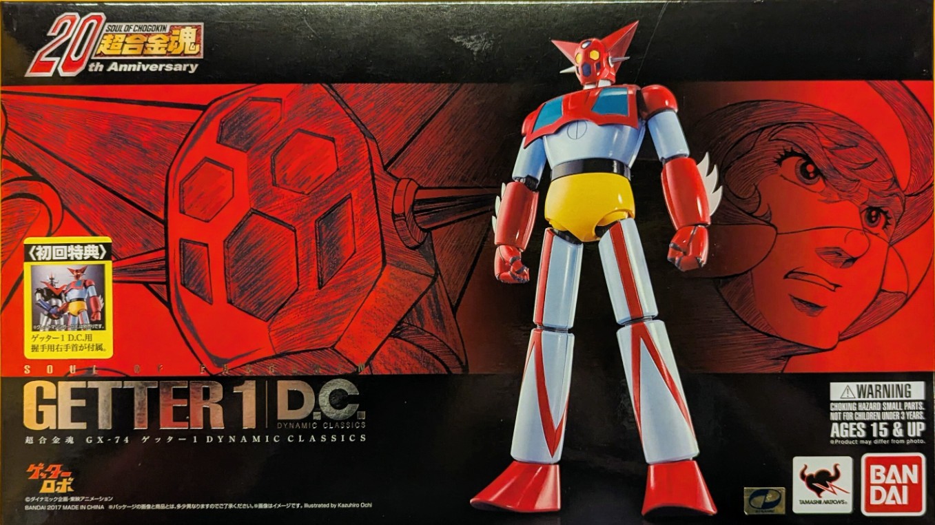 Bandai Soul of Chogokin Getter 1 DC/ First Edition Bonus GX7