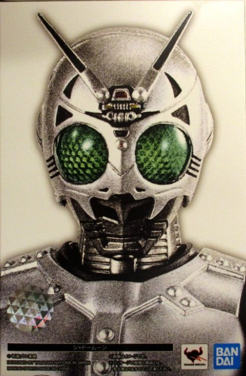 SHFiguarts/Real Shinkocchou Seihou Kamen Rider Moon