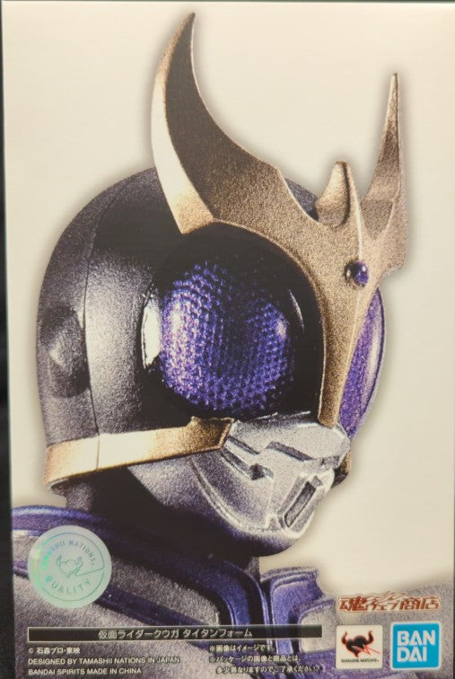SHFiguarts Shinkocchou Seihou Kamen Rider Kuuga Kamen Rider Kuuga Titan Form