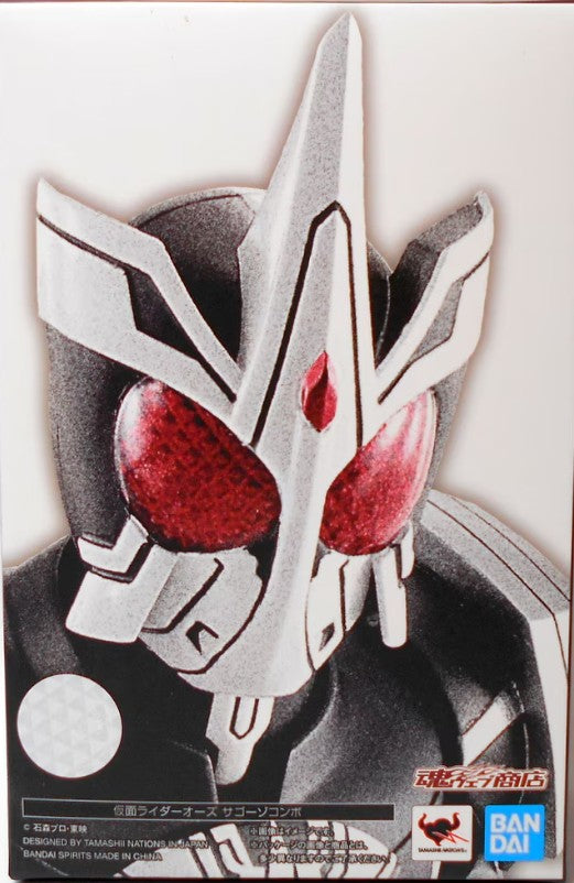 S.H.figuarts Shinkocchou Seihou Kamen Rider Ooo Sagohzo