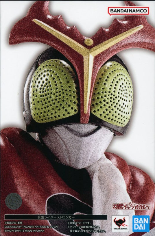 SHFiguarts Shinkocchou Seihou Kamen Rider Stronger Kamen Rider Stronger