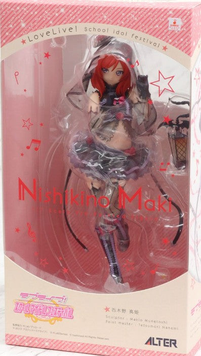 (NN) Alter Love Live! School Idol Festival - Maki Nishikino 1/7 Complete Figure