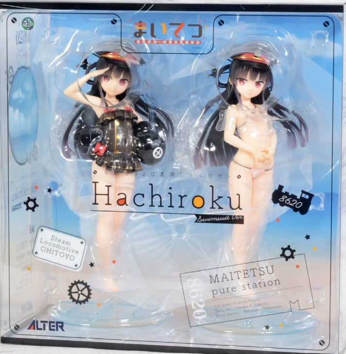 Alter Maitetsu pure station Hachiroku Swimsuit Ver. 1/6 Complete Figure