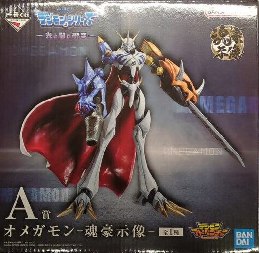 Ichiban Kuji "Digimon"series Clash of Light and Darkness A-Prize Omegamon Tamashii Gou Figure