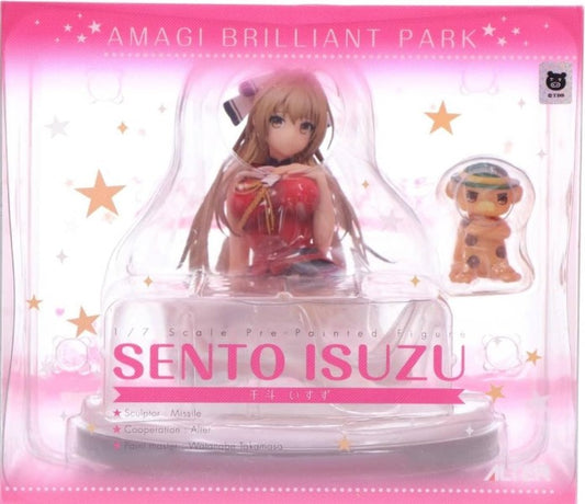 Alter Amagi Brilliant Park Isuzu Sento 1/7 Complete Figure