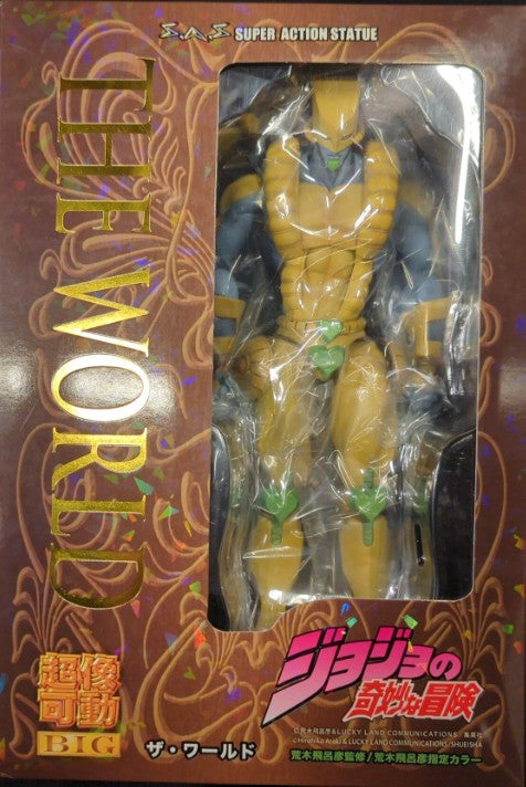 Medicos Entertainment Super Action Statue The World