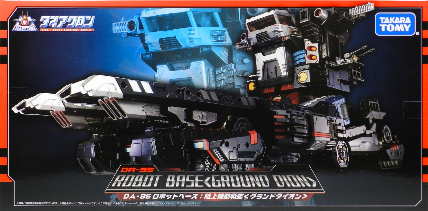 Takara Tomy Diaclone DA-95 Robot Base Land Mobile Battleship Ground Dion