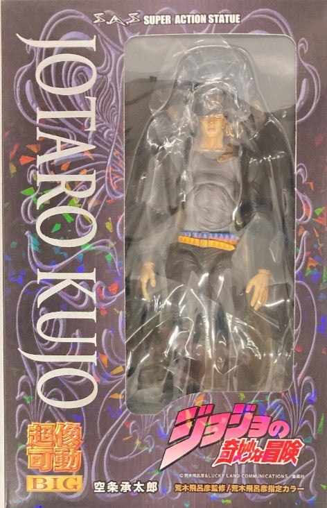 Medicos Entertainment Super Action Statue BIG Jotaro Kujo